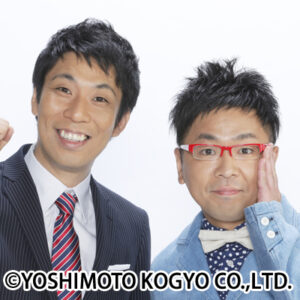 しおん祭　パンクブーブー