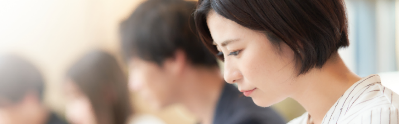 地域貢献活動・地域連携室（実験用コピー）